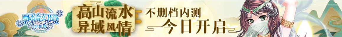 交易站债券分析